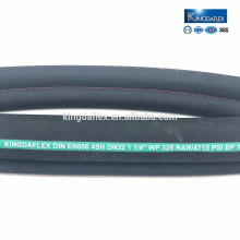 Flexible Hydraulic Hose With SAE Standard DIN 856 4SH/4SP High Tensile Textile Cords